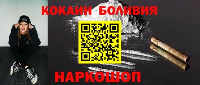 mdpv Балаково