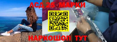 mdpv Балаково