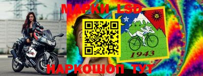 mdpv Балаково