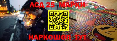 mdpv Балаково