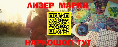 mdpv Балаково
