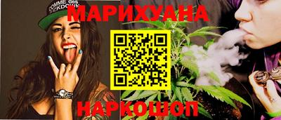 mdpv Балаково
