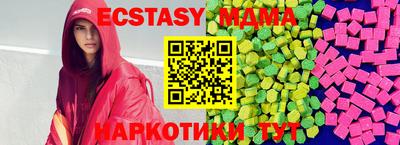 mdpv Балаково