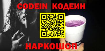 mdpv Балаково