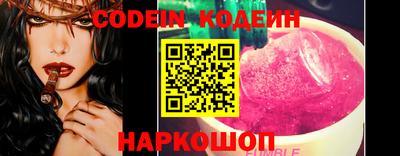 mdpv Балаково