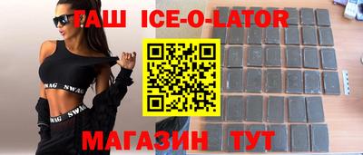 mdpv Балаково