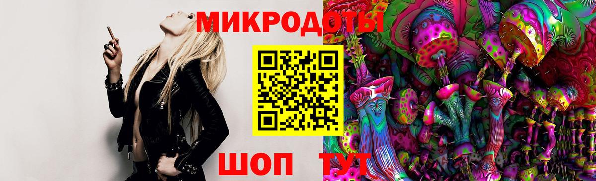 Галлюциногенные грибы прущие грибы  Галлюциногенные грибы Psilocybe  Вход с VPN  Апрелевка 