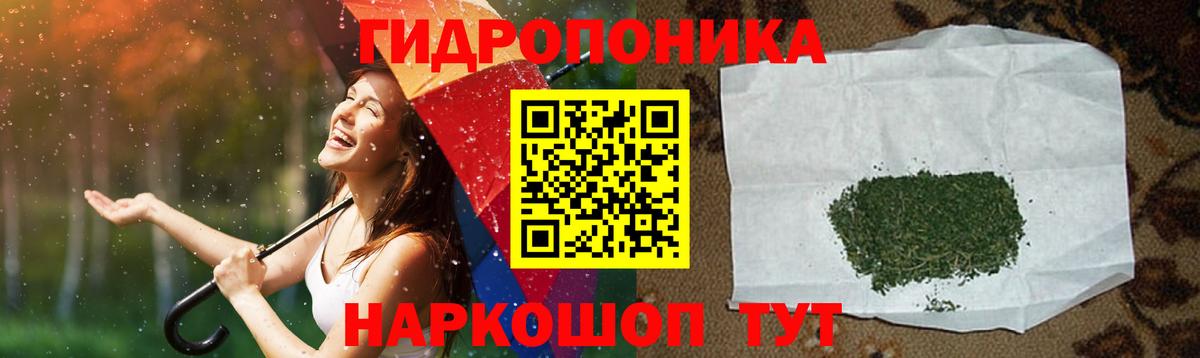 Шишки марихуана VHQ Апрелевка